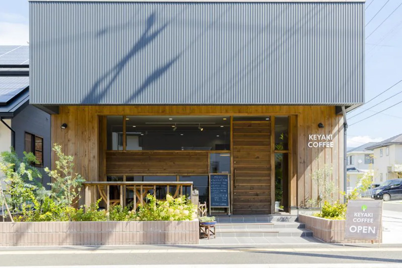 S-style カフェ特集にKEYAKI COFFEE 本店が掲載